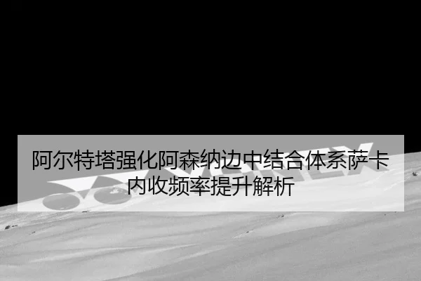 img_1783268333000_317_1_511.jpg